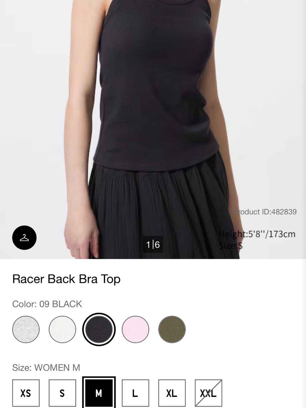 Uniqlo Black Racerback Tank Top
